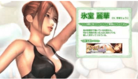 夏天！泡妞海滩！