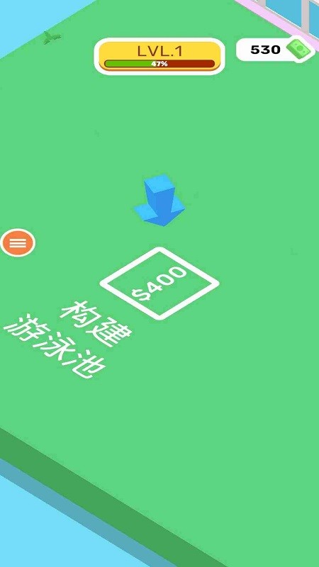 城市建设大亨 城市建设大亨