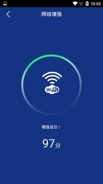 快速充电器