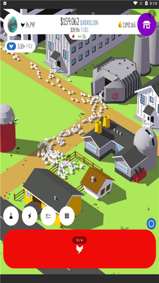 Egg, Inc.