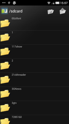 pdf文件手机阅读器(ebookdroid)