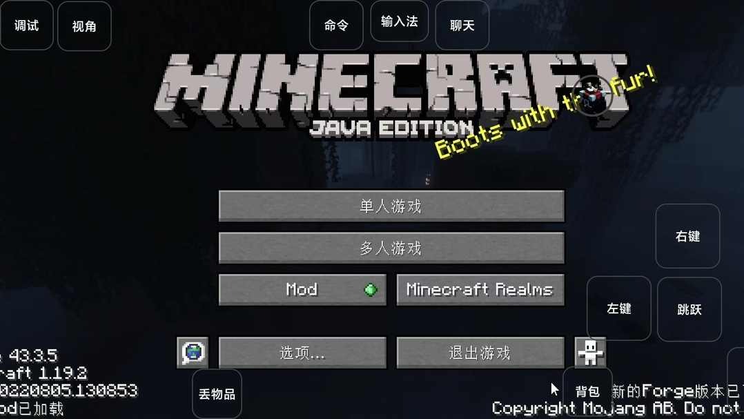像素世界雾中人