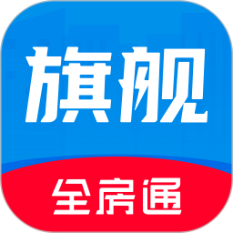 全房通(租房管理软件) v6.6.5 安卓版