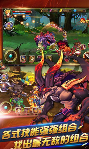 天天爱闯关2 天天爱闯关2