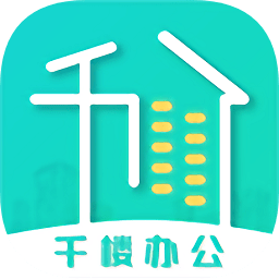 千楼