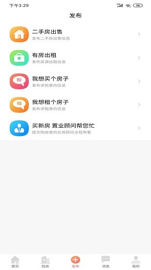 枣房网