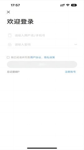 学而有成 学而有成