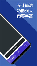 C语言编译器教程