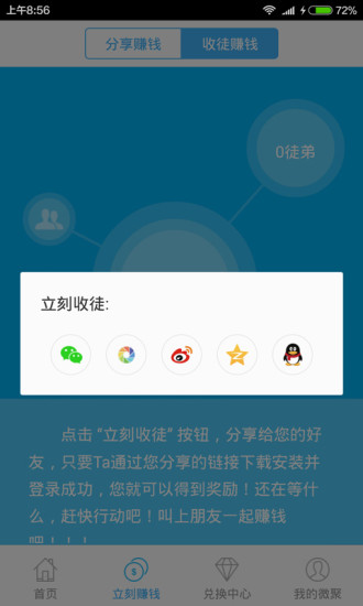 金曲宝库