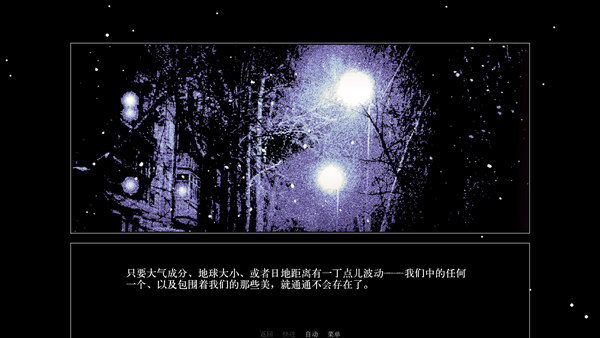 ZATO游戏