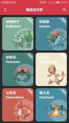 茶趣时光