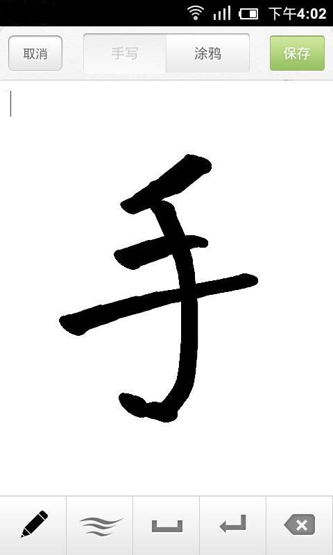 麦库记事 麦库记事