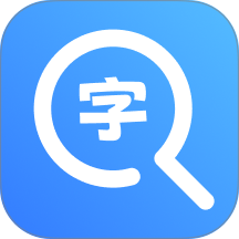 大号字体辅助看屏