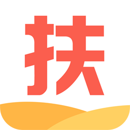 三支一扶考试