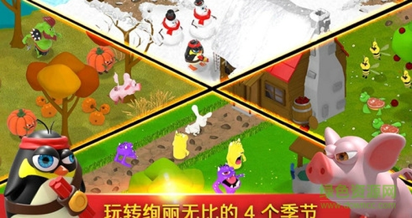 战争兄弟最新中文修改版