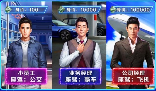 酒吧情缘 酒吧情缘