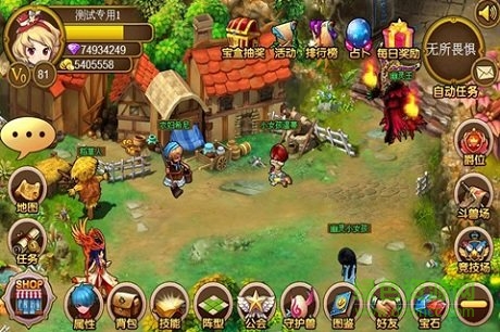 王国印记 王国印记