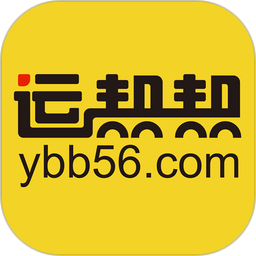 运帮帮