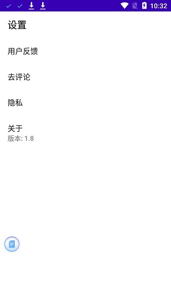 应顺视频去水印宝 应顺视频去水印宝