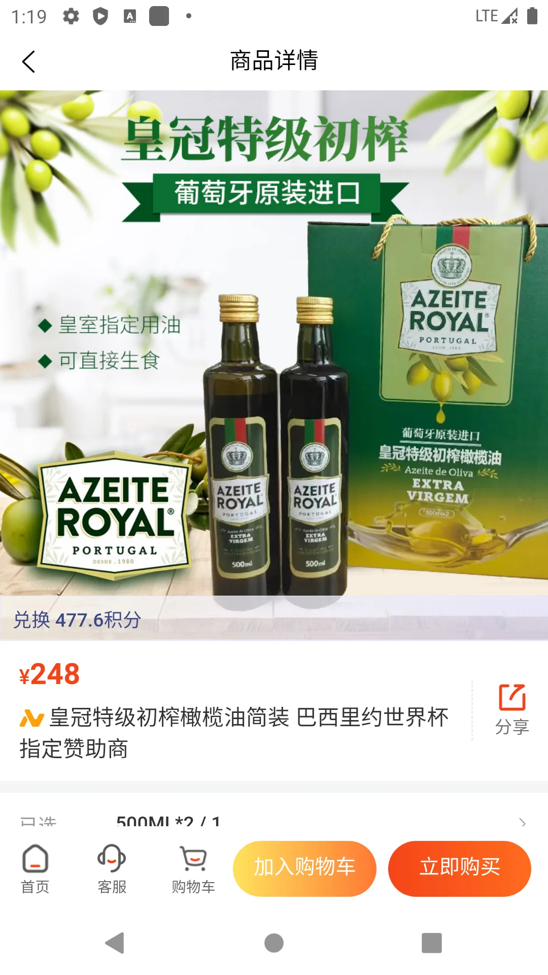 企梦寻宝