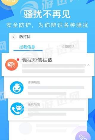 闪闪