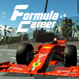 F1方程式2019手机版