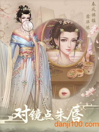 上错花轿嫁对王 上错花轿嫁对王
