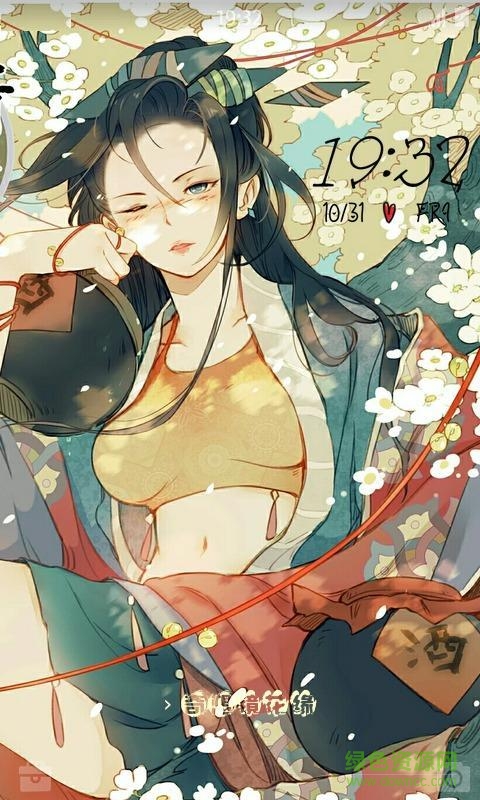 奇想镜花缘壁纸锁屏