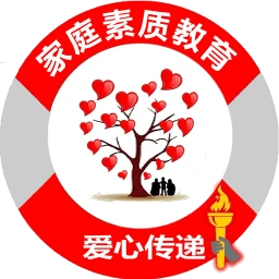 参天大树