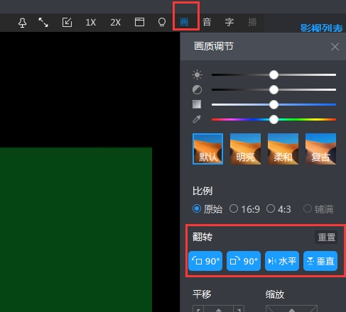 暴风影音播放器PC版安卓版 暴风影音播放器PC版安卓版