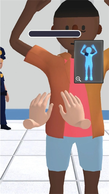 Airport Security安装器
