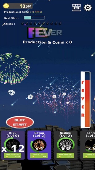 烟花模拟器2021 烟花模拟器2021
