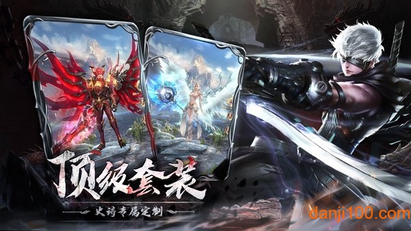 黎明战纪 黎明战纪