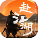 南北江湖