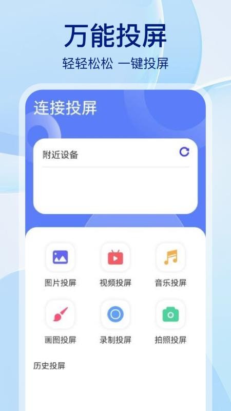 佳龙打印机 佳龙打印机