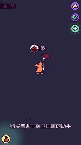 巫师的大魔法 巫师的大魔法