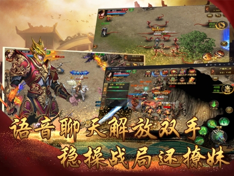 散人无双