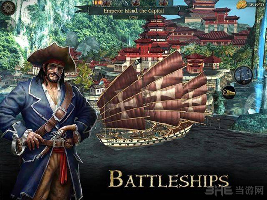 暴风雨手游 (Tempest)安卓版v1.0.35