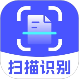 拍照扫描识别