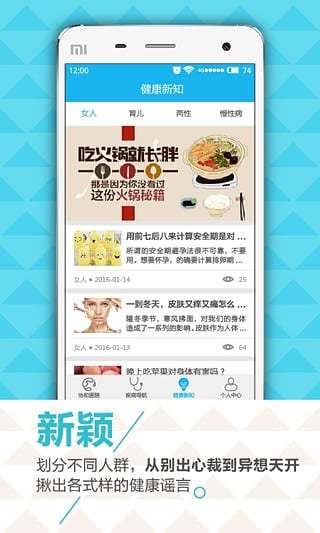 云南协和医院 云南协和医院
