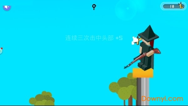 指尖狙击手 指尖狙击手