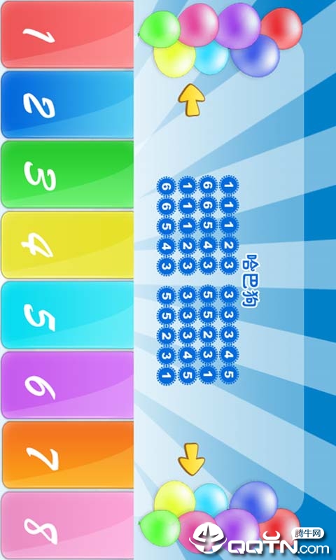 手机弹钢琴学音谱 手机弹钢琴学音谱