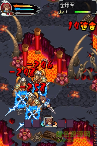 双仙伏魔录