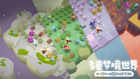 梦境彼岸虫虫助手安装器