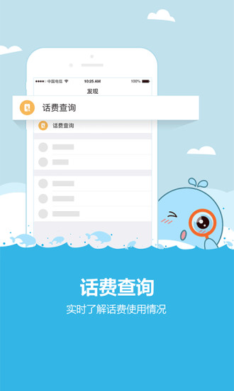 流量来了 流量来了