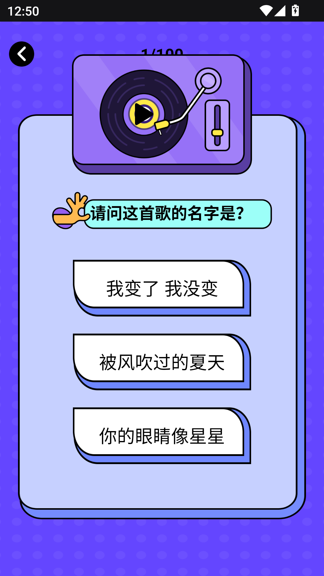喵喵星球 喵喵星球
