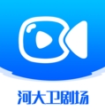 河大卫剧场