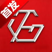 彦火