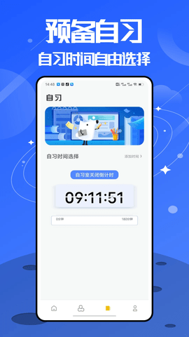 无痛背单词