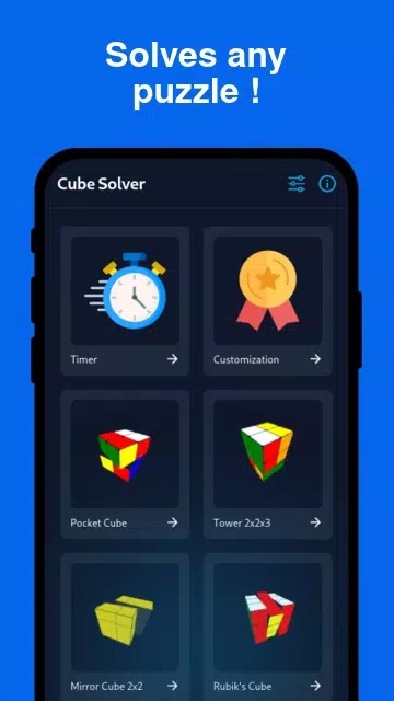 Cube Solver安装器